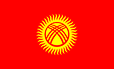 kyrgyzstan-flag
